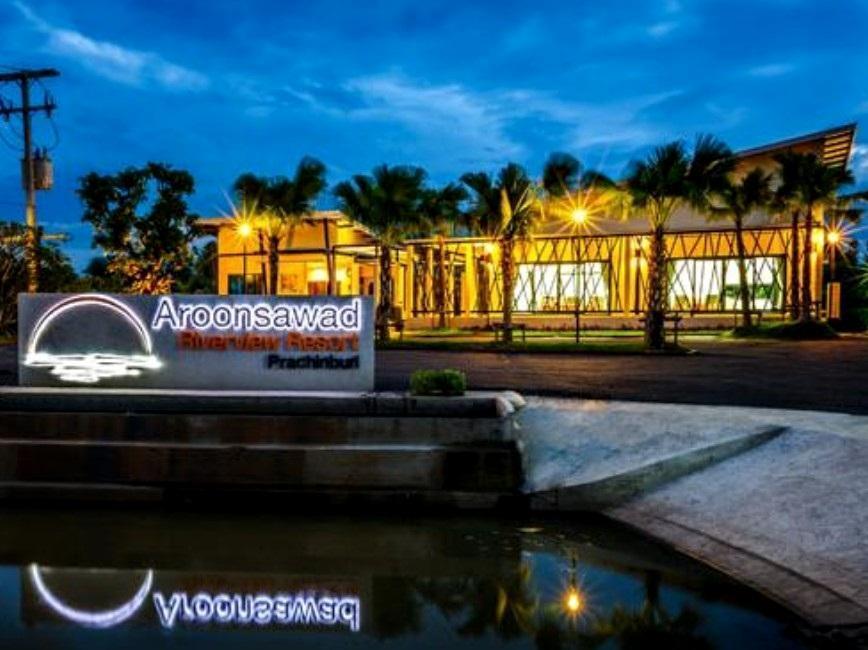Aroonsawad Riverview Resort Prachinburi Buitenkant foto